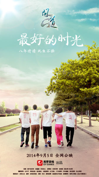 罗马人体运动大学Diploma in Public Administration