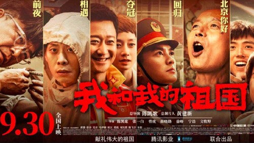 买个假的操作证